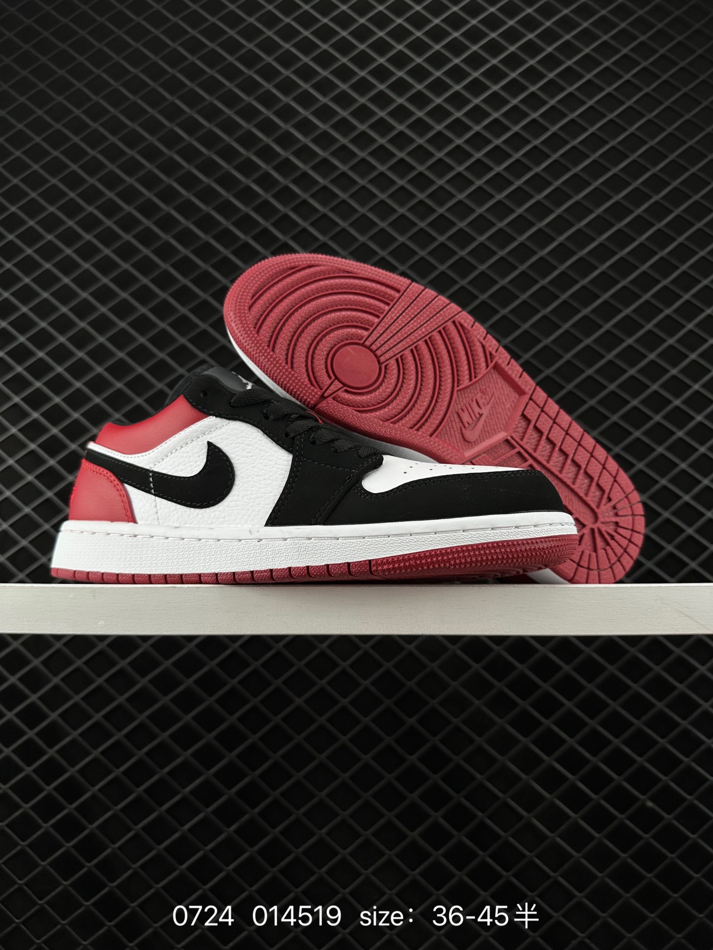 Air Jordan 1 Low AJ1